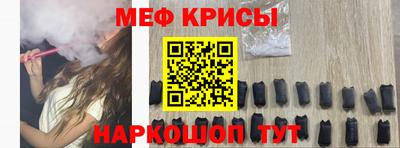 герыч Кунгур