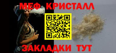 ГАЛЛЮЦИНОГЕННЫЕ ГРИБЫ Кумертау
