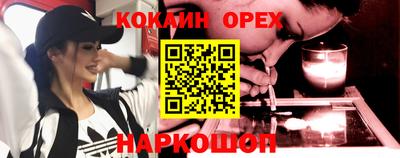 альфа пвп VHQ Кулебаки