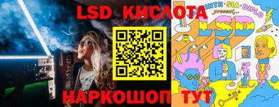 герыч Кунгур