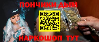 герыч Кунгур