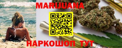 альфа пвп VHQ Кулебаки