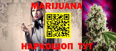 герыч Кунгур