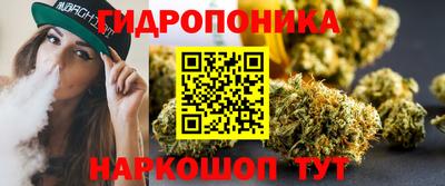 альфа пвп VHQ Кулебаки
