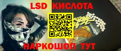 альфа пвп VHQ Кулебаки