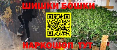 альфа пвп VHQ Кулебаки