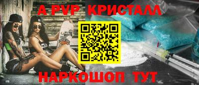 герыч Кунгур