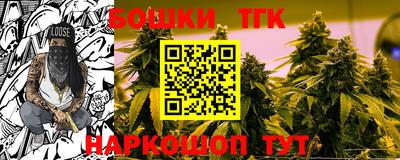 герыч Кунгур