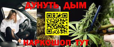 герыч Кунгур