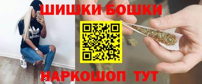 ГАЛЛЮЦИНОГЕННЫЕ ГРИБЫ Кумертау
