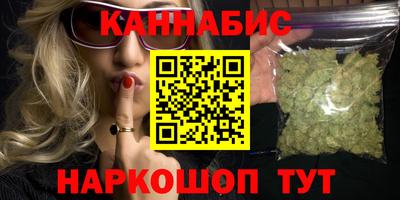 герыч Кунгур