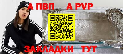ГАЛЛЮЦИНОГЕННЫЕ ГРИБЫ Кумертау
