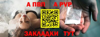 ГАЛЛЮЦИНОГЕННЫЕ ГРИБЫ Кумертау