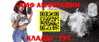 ГАЛЛЮЦИНОГЕННЫЕ ГРИБЫ Кумертау