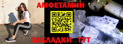 ГАЛЛЮЦИНОГЕННЫЕ ГРИБЫ Кумертау