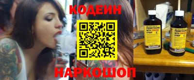 герыч Кунгур