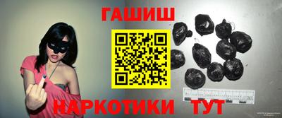 ГАЛЛЮЦИНОГЕННЫЕ ГРИБЫ Кумертау