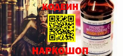 альфа пвп VHQ Кулебаки