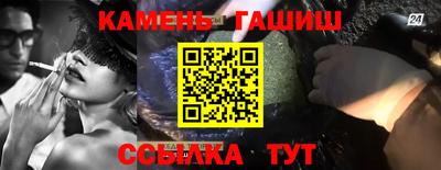герыч Кунгур