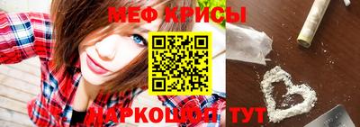 герыч Кунгур