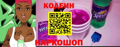 альфа пвп VHQ Кулебаки